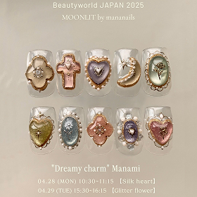 Manami nail 4